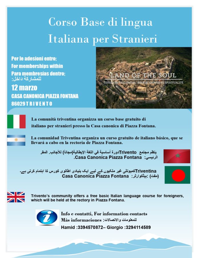 Trivento per l’integrazione, al via il corso base di lingua italiana per stranieri