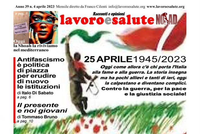 Antifascismo è politica di piazza per erudire di nuovo le istituzioni