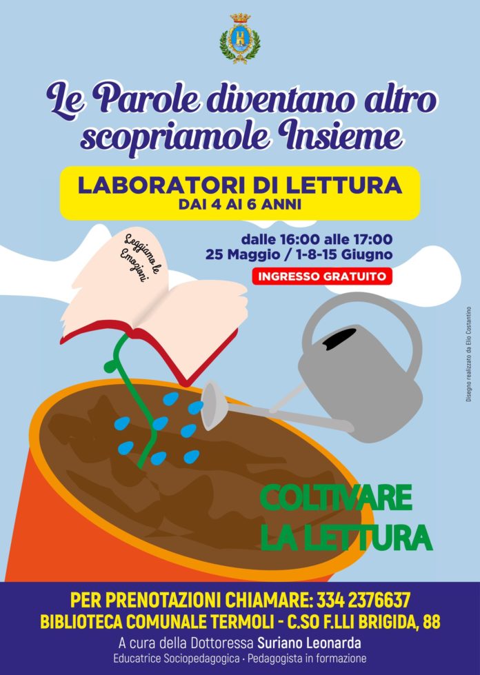 “Le parole diventano altro, scopriamole insieme”, parte il progetto di lettura condivisa