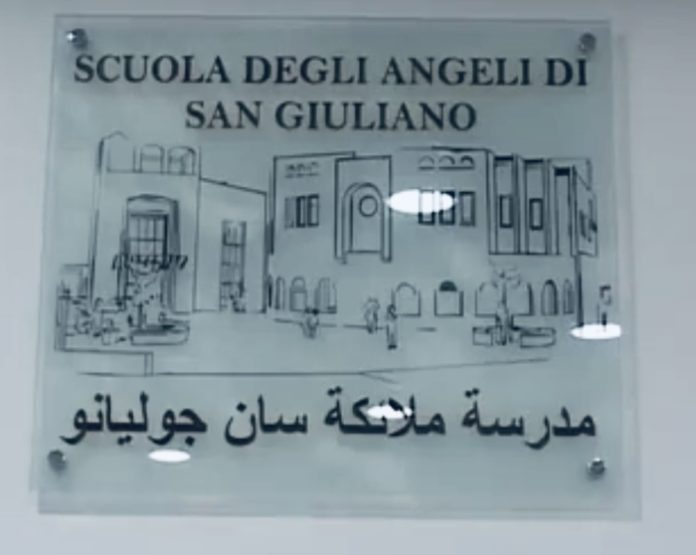 A Gerusalemme una scuola che ricorda i 27 angeli di San Giuliano di Puglia