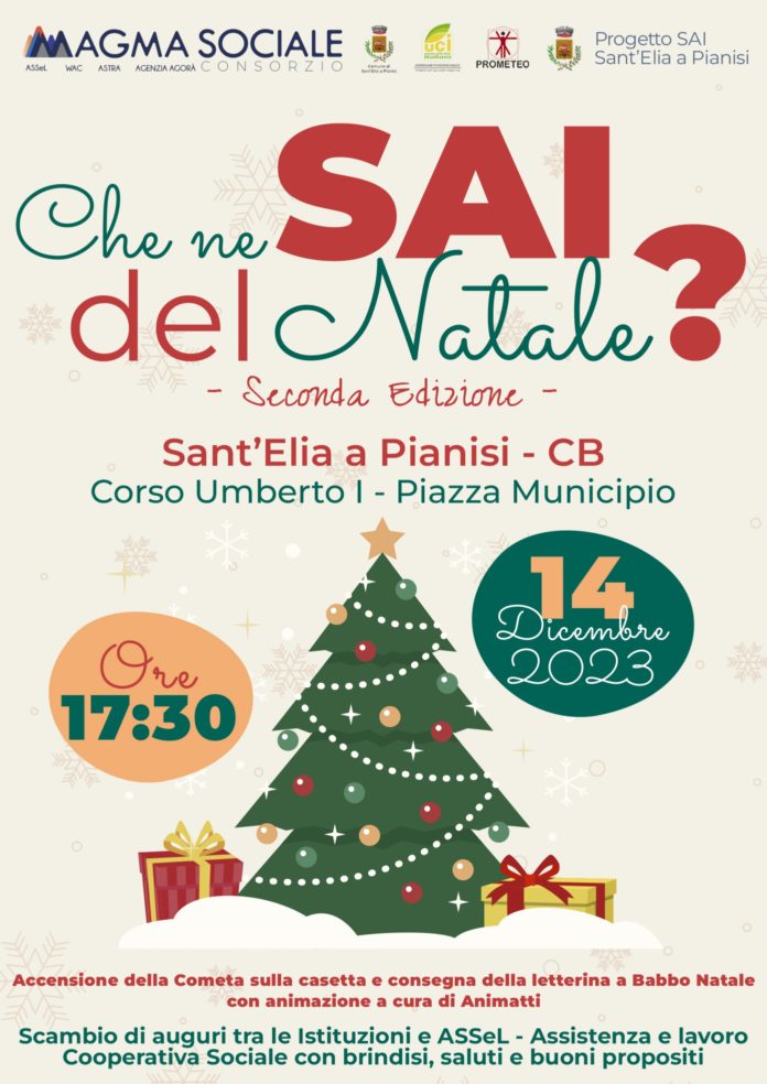 Presentazione evento natalizio “Che ne Sai del Natale? Seconda edizione” con il patrocinio del comune di Sant’Elia a Pianisi