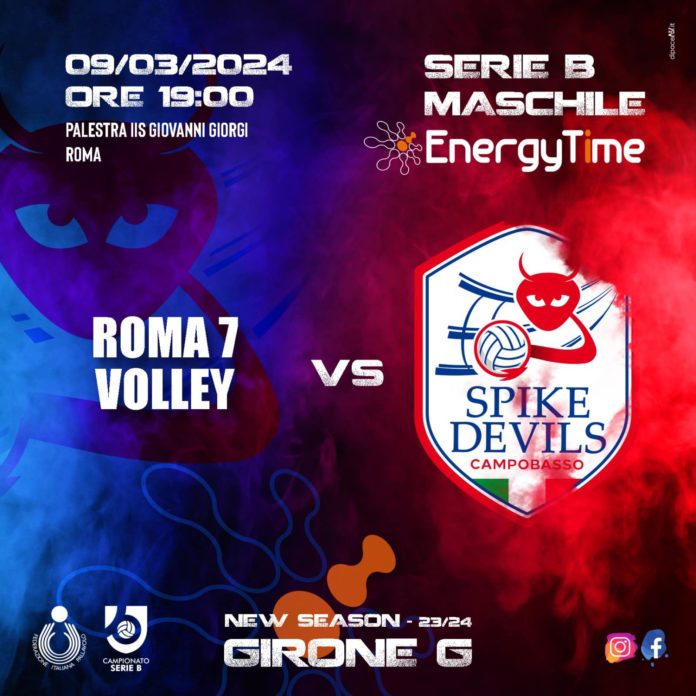 Volley, Serie B, EnergyTime Spike Devils, sabato di fuoco in casa Roma 7. I rossoblù recuperano Minuti e Santucci. Pacelli ancora in forse