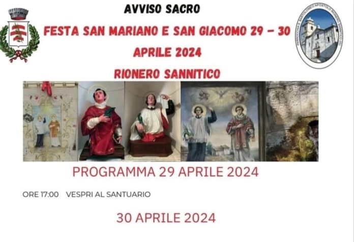 Rionero Sannitico celebra i santi Mariano e Giacomo
