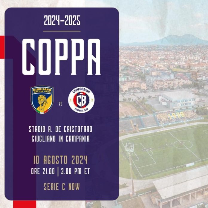 Calcio, Lega Pro, D’Angelo vicino ai lupi. Serra rinnova, prima di coppa Italia sabato 10 agosto a Giugliano