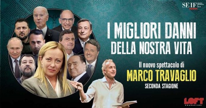 I migliori danni della nostra vita, Marco Travaglio il 25 ottobre a Isernia