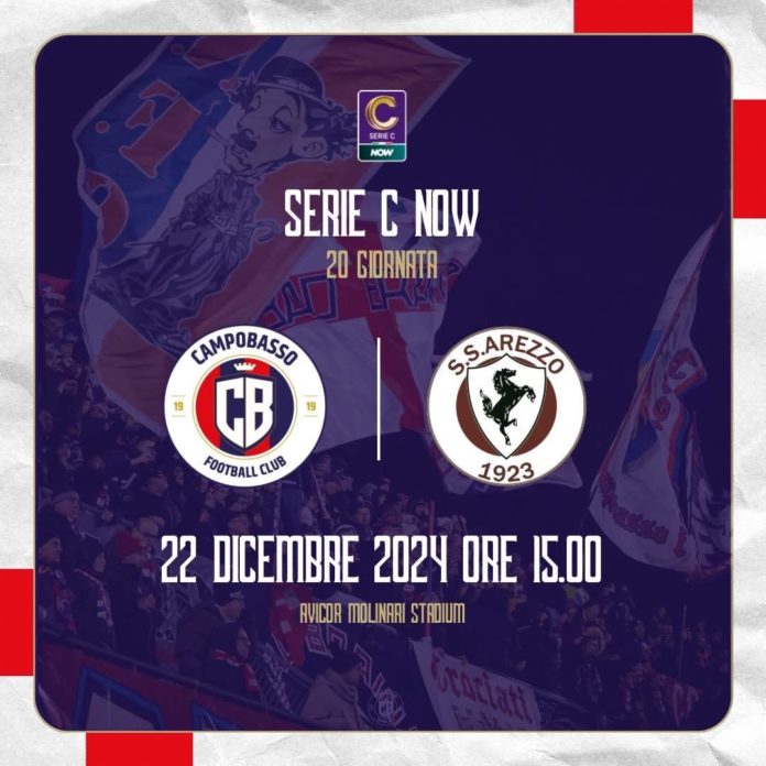 Calcio, Serie C, oggi tre anticipi nel girone B. Lupi in campo domenica contro l’Arezzo. Si gioca l’ultima gara del 2024