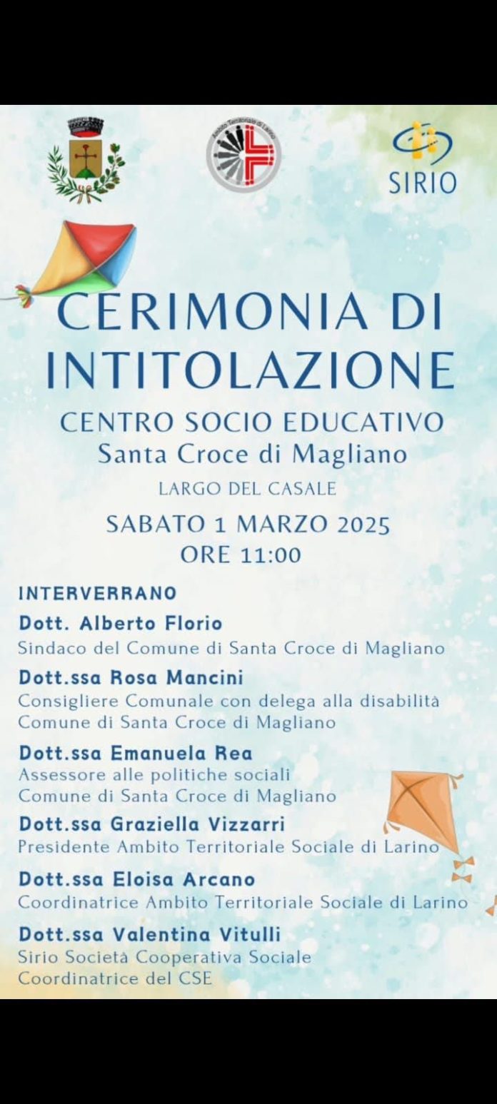 Santa Croce di Magliano: intitolazione centro socio educativo