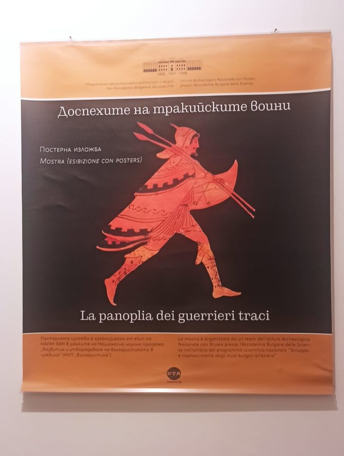 Campobasso, fino al 30 giugno la mostra sui Traci al Museo Sannitico