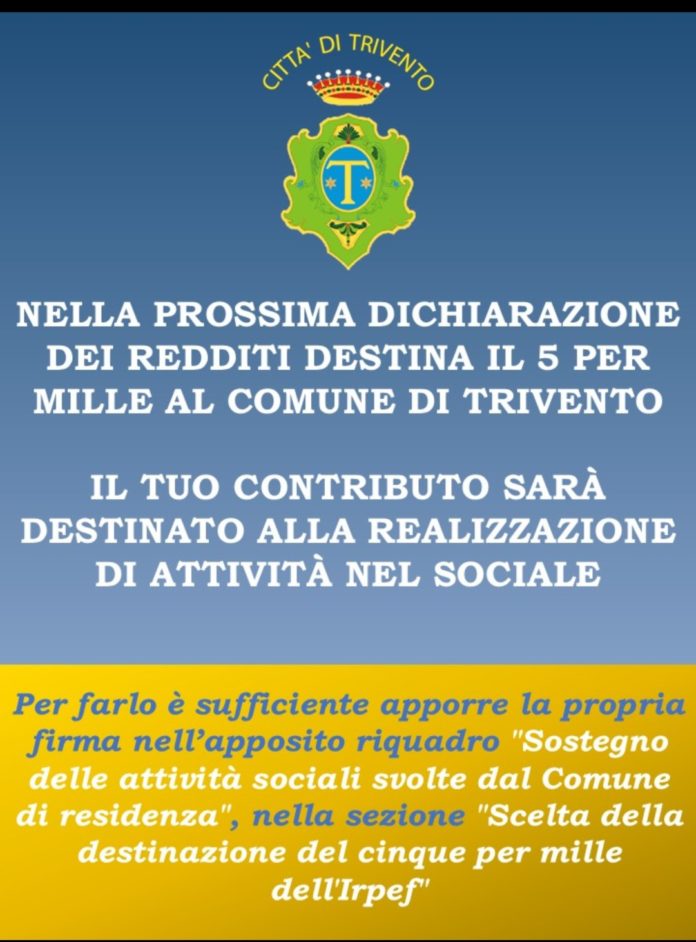 Fondi da destinare alle attività sociali, il Comune di Trivento chiede il 5 per mille della dichiarazione dei redditi