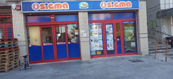 Campobasso, uomo incappucciato e armato di pistola rapina il supermercato di via Manzoni. Squadra Mobile sulle sue tracce