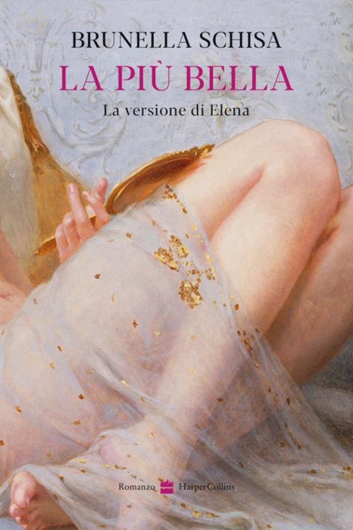Elena si racconta: Brunella Schisa ospite di Ti racconto un libro