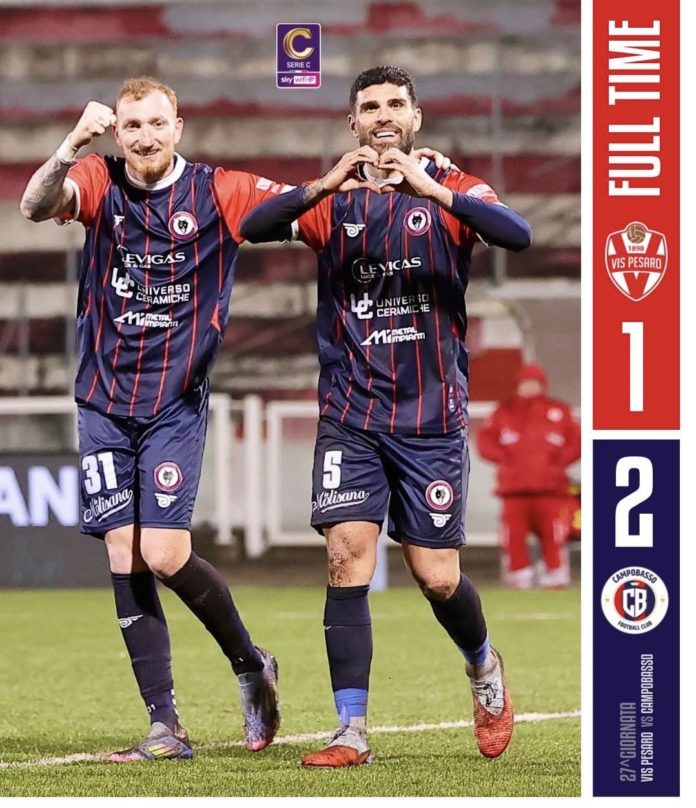 Serie C, lupi corsari a Pesaro, Gargiulo decide il match su assist di Gala